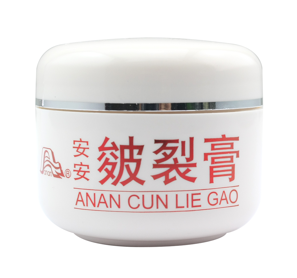 suncitygroup太阳集团皴裂膏