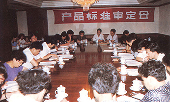首页-suncitygroup太阳集团官方网站