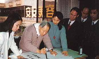 首页-suncitygroup太阳集团官方网站