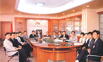 首页-suncitygroup太阳集团官方网站