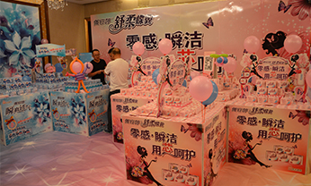首页-suncitygroup太阳集团官方网站