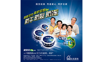 首页-suncitygroup太阳集团官方网站