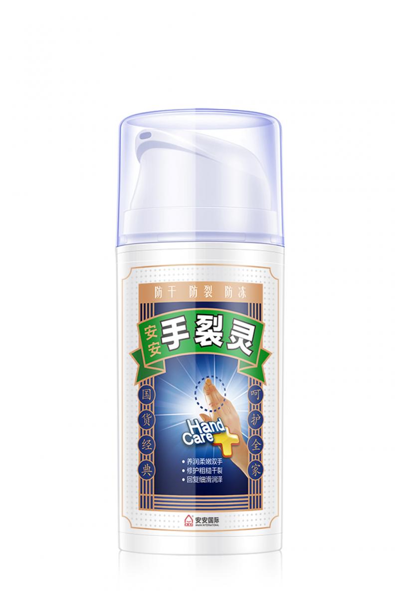 suncitygroup太阳集团手裂灵