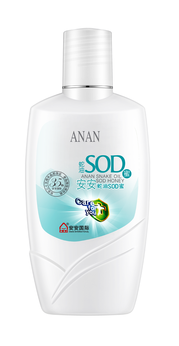 suncitygroup太阳集团蛇油SOD蜜