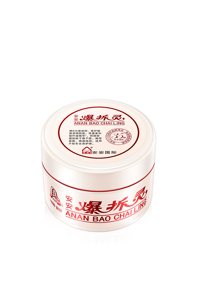 suncitygroup太阳集团爆拆灵