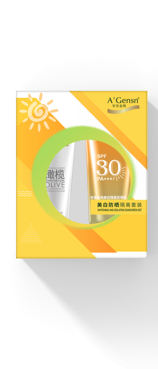 suncitygroup太阳集团金纯美白防晒隔离套装