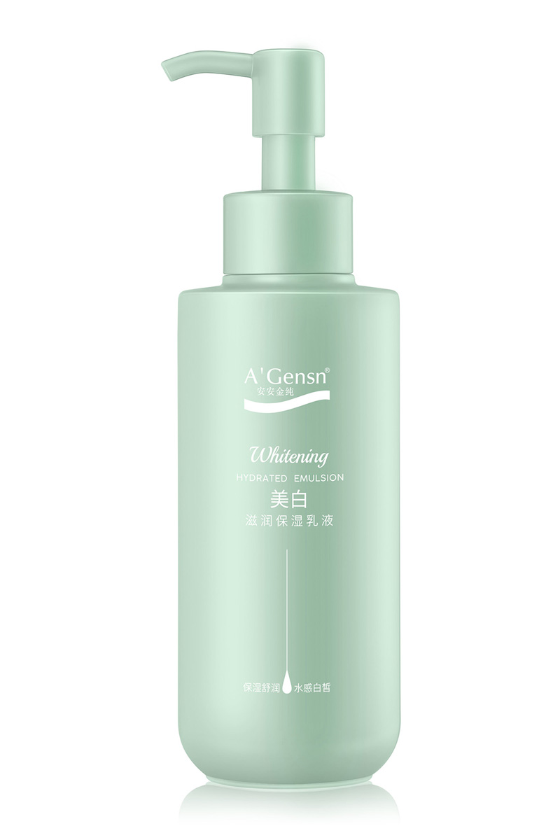 suncitygroup太阳集团金纯美白滋润保湿乳液
