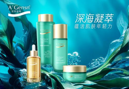 首页-suncitygroup太阳集团官方网站
