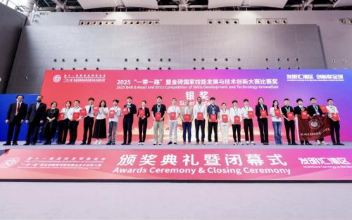suncitygroup太阳集团国际闪灼国际发现展，斩获四大奖项！