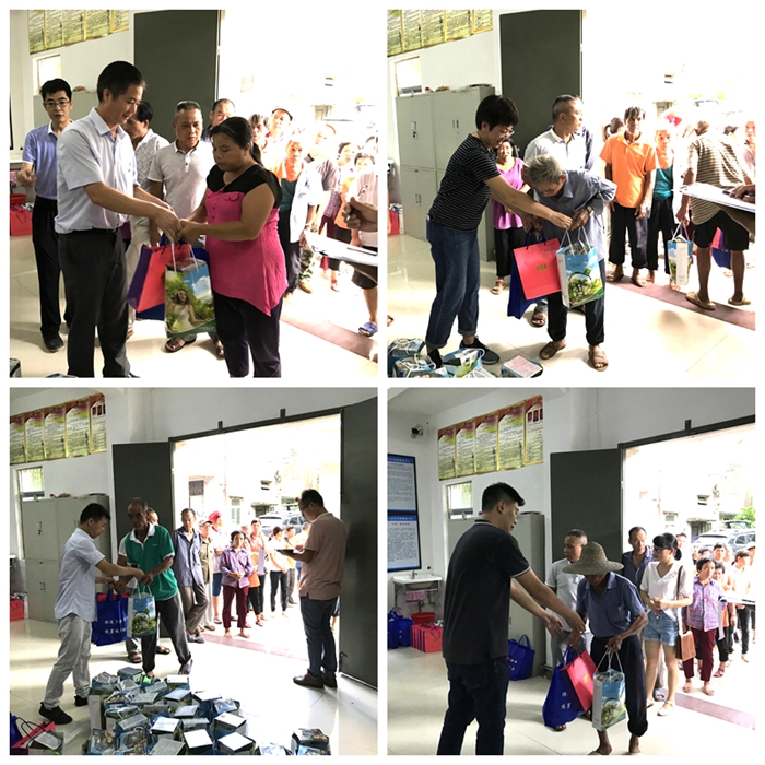1587026886851943 首页-suncitygroup太阳集团官方网站