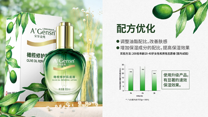 1588147382100853 首页-suncitygroup太阳集团官方网站