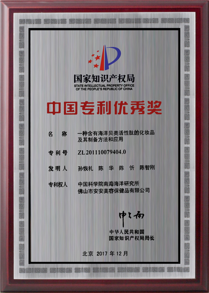 1588147588202808 首页-suncitygroup太阳集团官方网站
