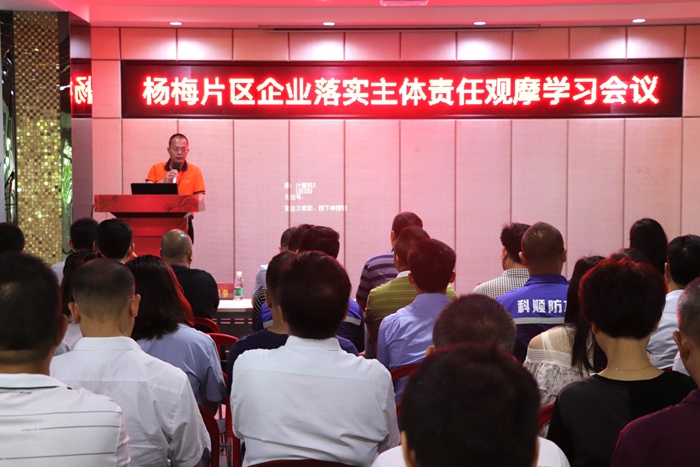 首页-suncitygroup太阳集团官方网站