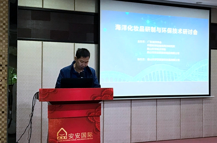 1588148108124495 首页-suncitygroup太阳集团官方网站
