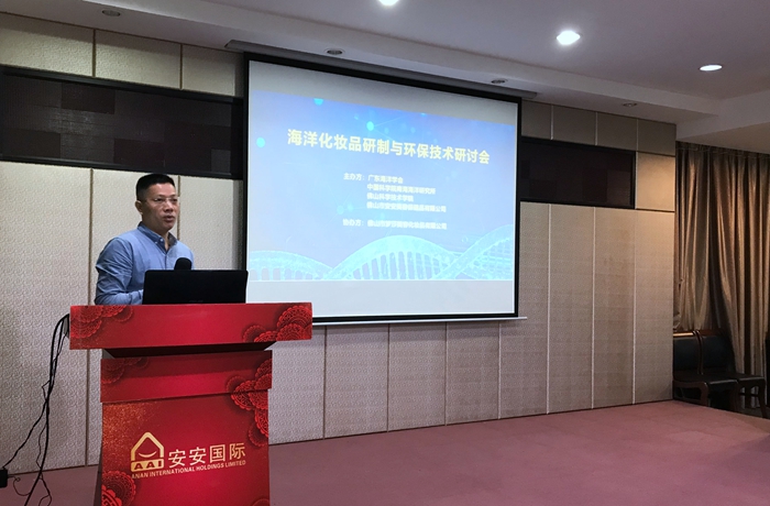 1588148110812052 首页-suncitygroup太阳集团官方网站