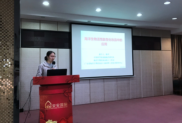1588148111386597 首页-suncitygroup太阳集团官方网站