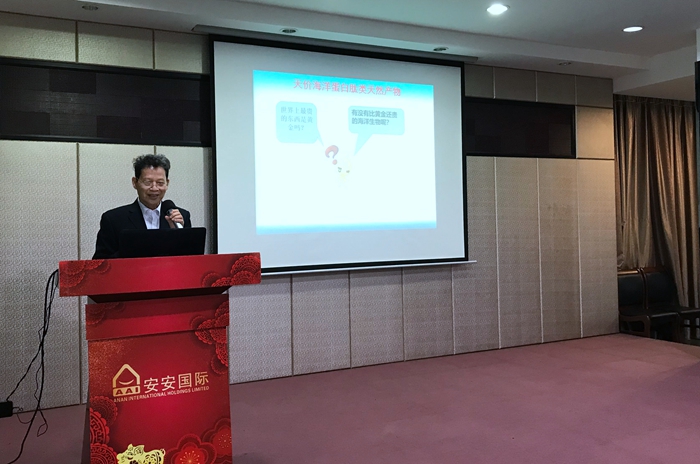 1588148111513369 首页-suncitygroup太阳集团官方网站