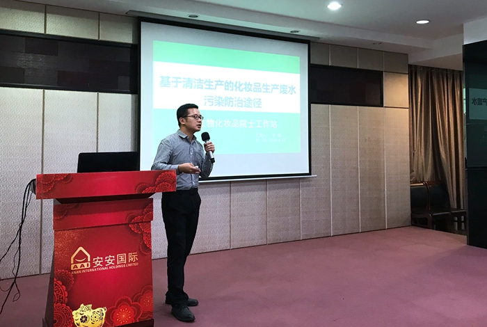1588148112139793 首页-suncitygroup太阳集团官方网站