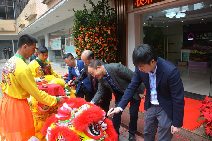 首页-suncitygroup太阳集团官方网站
