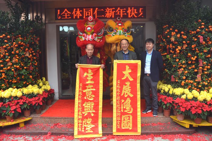 首页-suncitygroup太阳集团官方网站