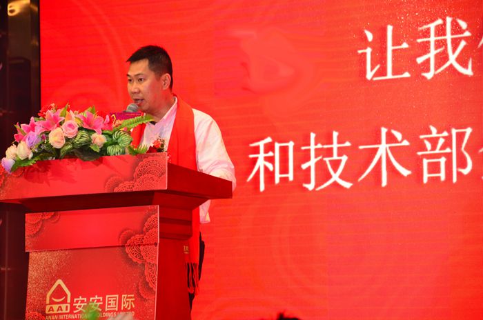 首页-suncitygroup太阳集团官方网站