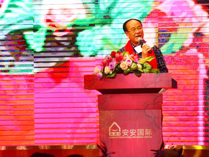 首页-suncitygroup太阳集团官方网站