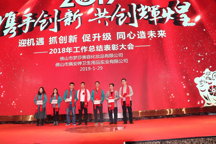首页-suncitygroup太阳集团官方网站