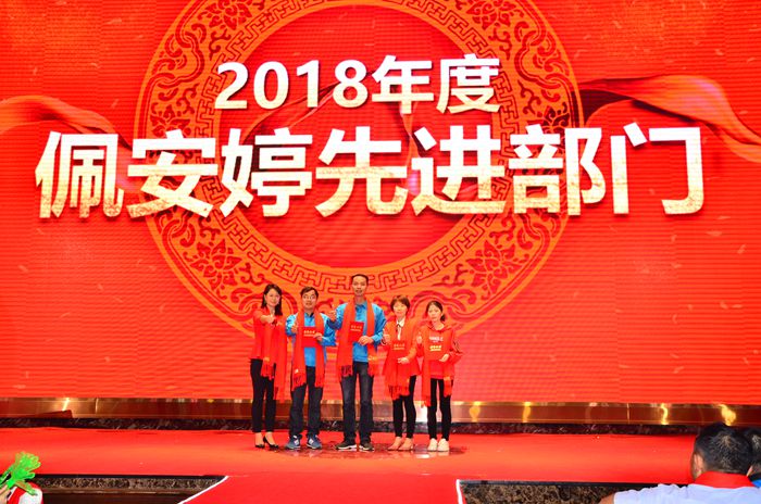 首页-suncitygroup太阳集团官方网站