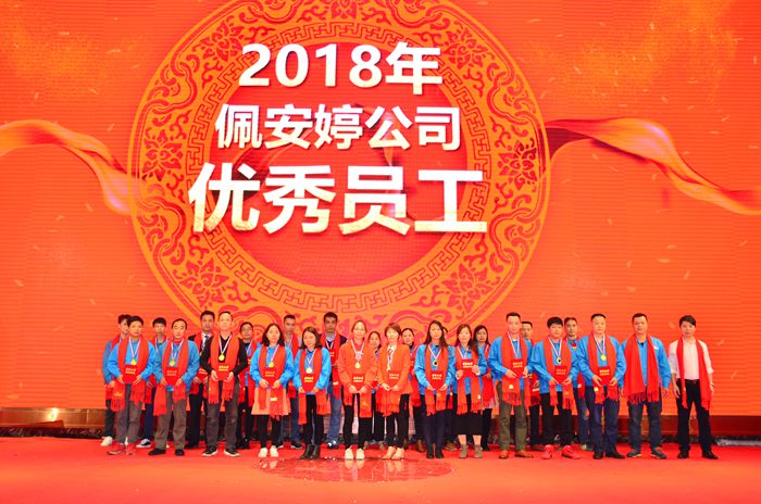 首页-suncitygroup太阳集团官方网站