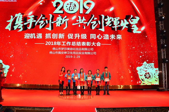 首页-suncitygroup太阳集团官方网站