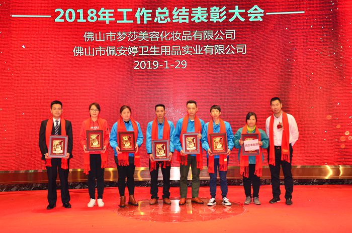 首页-suncitygroup太阳集团官方网站
