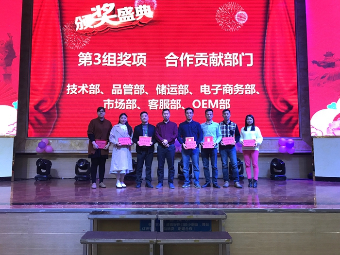 首页-suncitygroup太阳集团官方网站