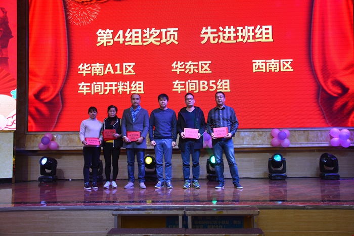 首页-suncitygroup太阳集团官方网站