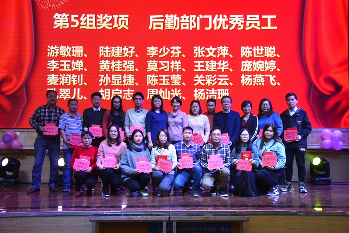 首页-suncitygroup太阳集团官方网站