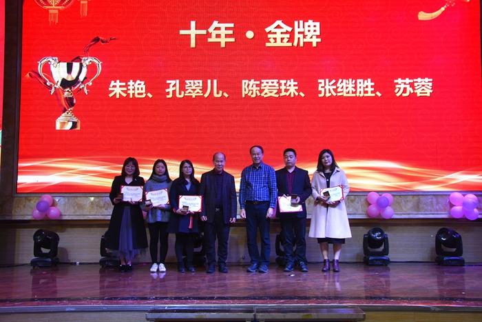 首页-suncitygroup太阳集团官方网站