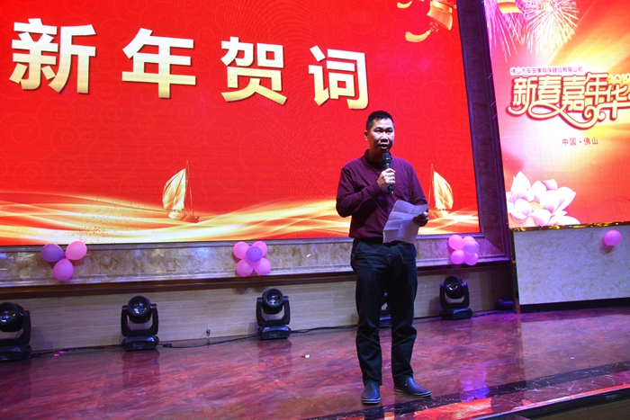 首页-suncitygroup太阳集团官方网站