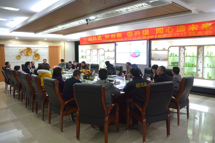 首页-suncitygroup太阳集团官方网站